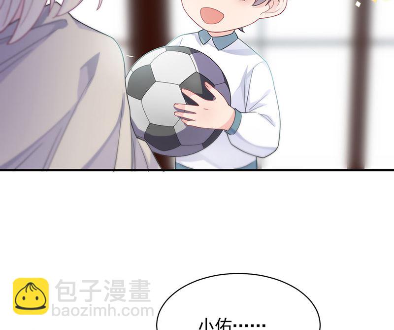 第二部第198话(1/2)-第365话