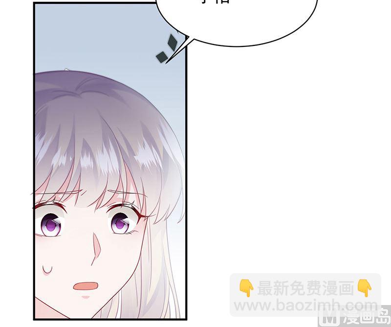 第二部第198话(1/2)-第365话