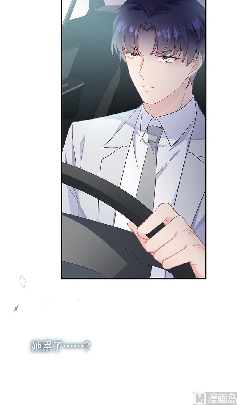 第二部第200话(1/2)-第367话