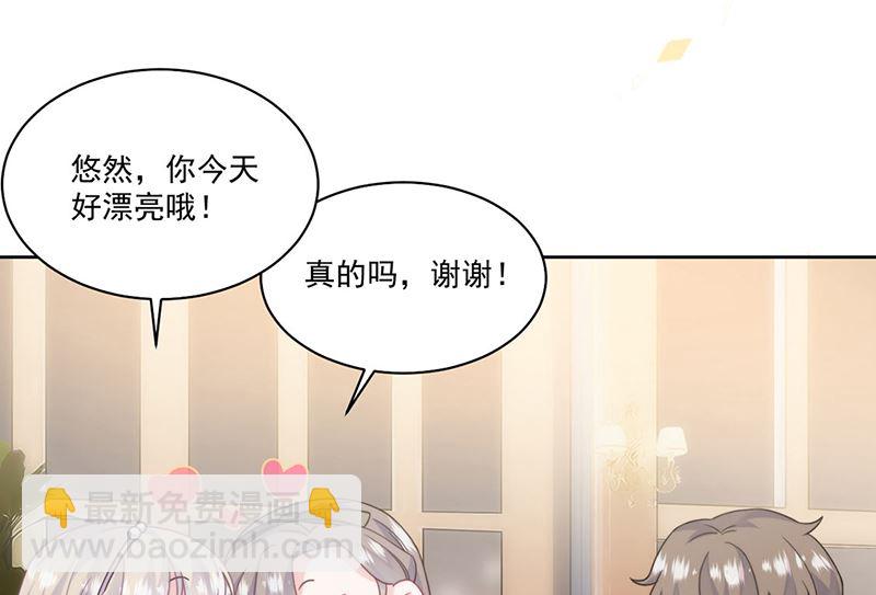 第二部第202话(1/2)-第369话