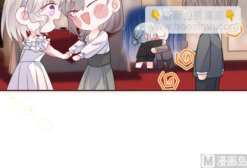 第二部第202话(1/2)-第369话