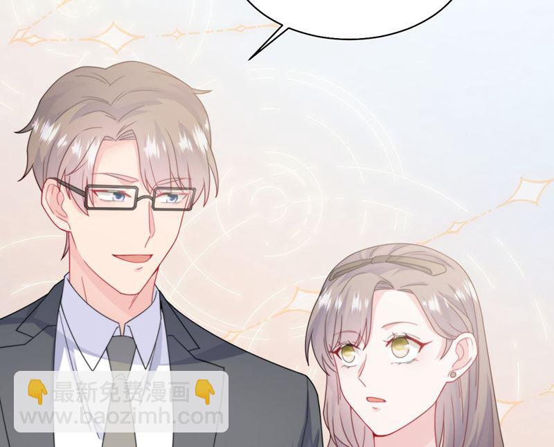 第二部第202话(1/2)-第369话