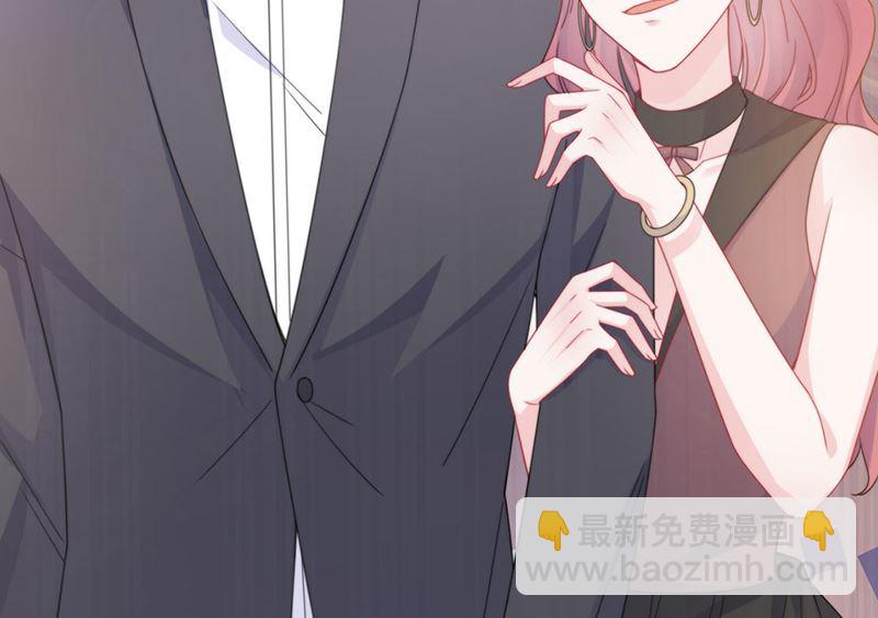 第二部第202话(1/2)-第369话