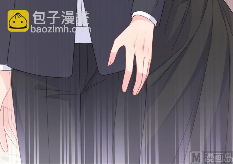 第二部第202话(1/2)-第369话