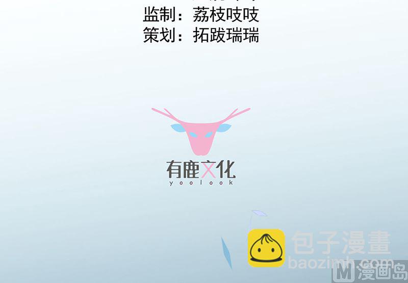 第二部第202话(1/2)-第369话