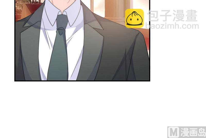 第二部第202话(1/2)-第369话