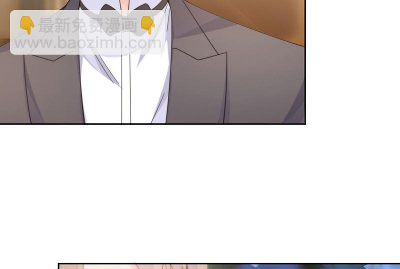 第二部第202话(1/2)-第369话