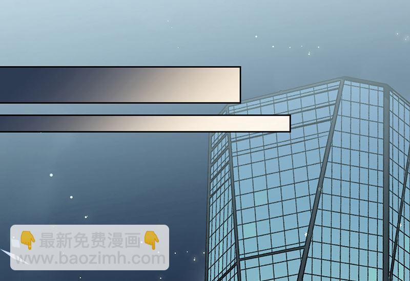 第二部第202话(1/2)-第369话