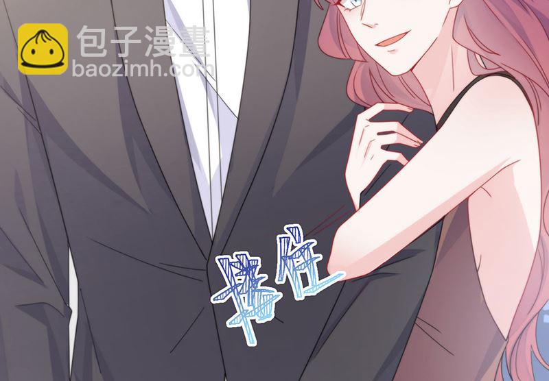 第二部第202话(1/2)-第369话