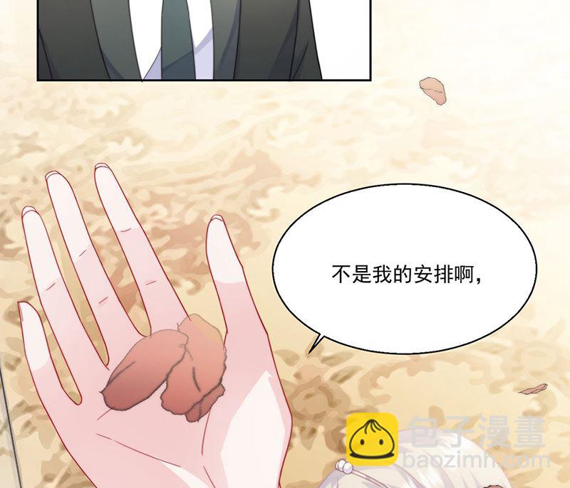 第二部第202话(1/2)-第369话