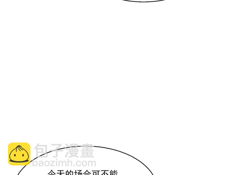 第二部第204话(1/2)-第371话