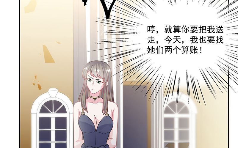 第二部第206话(1/2)-第373话