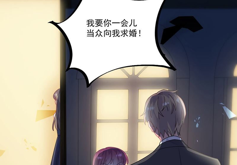 第二部第206话(1/2)-第373话