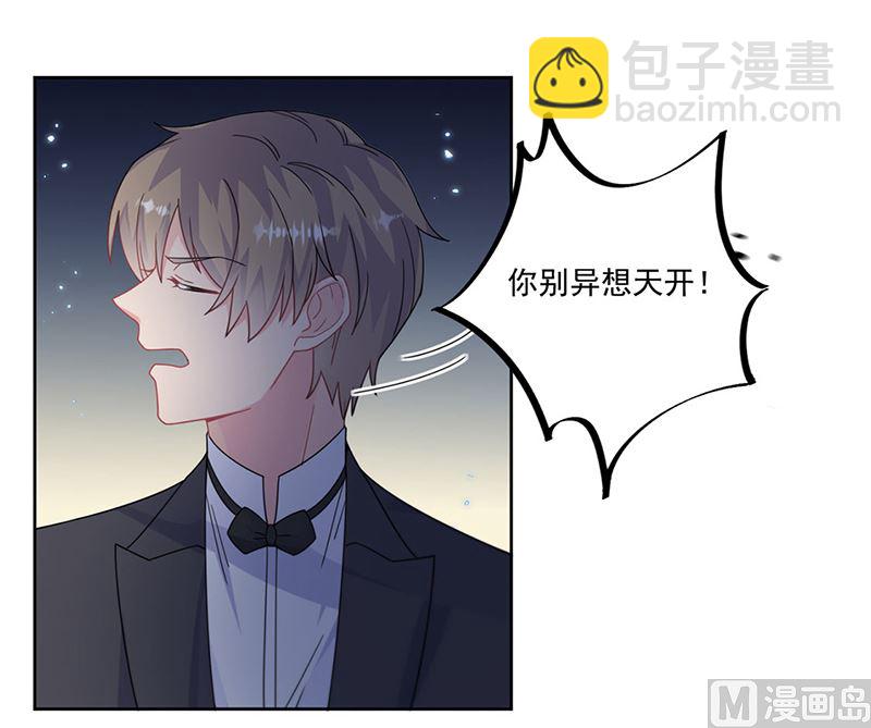 第二部第206话(1/2)-第373话