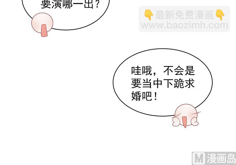 第二部第208话(1/2)-第375话