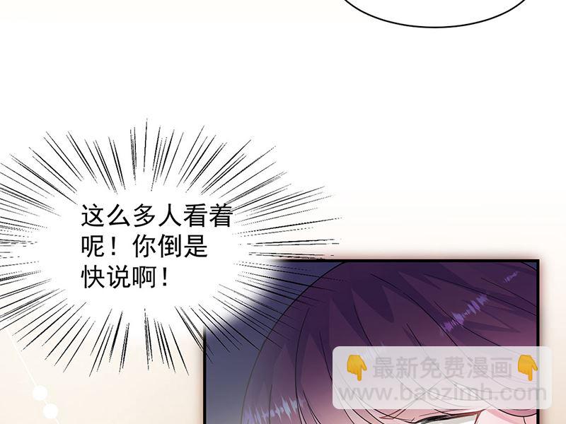 第二部第208话(1/2)-第375话