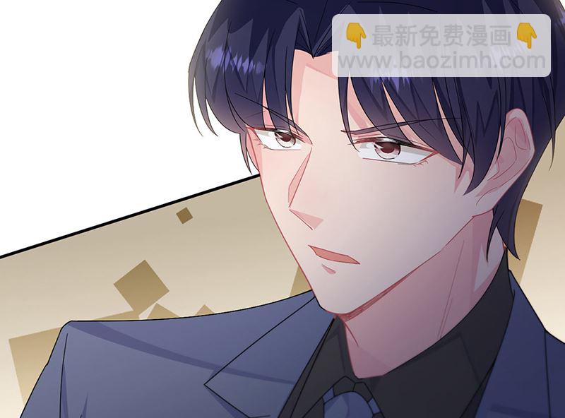 第二部第210话(1/2)-第377话