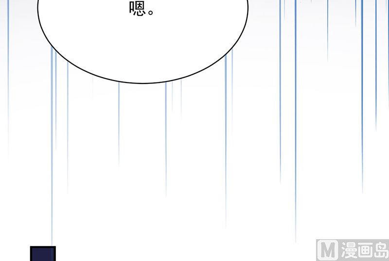 第二部第210话(1/2)-第377话