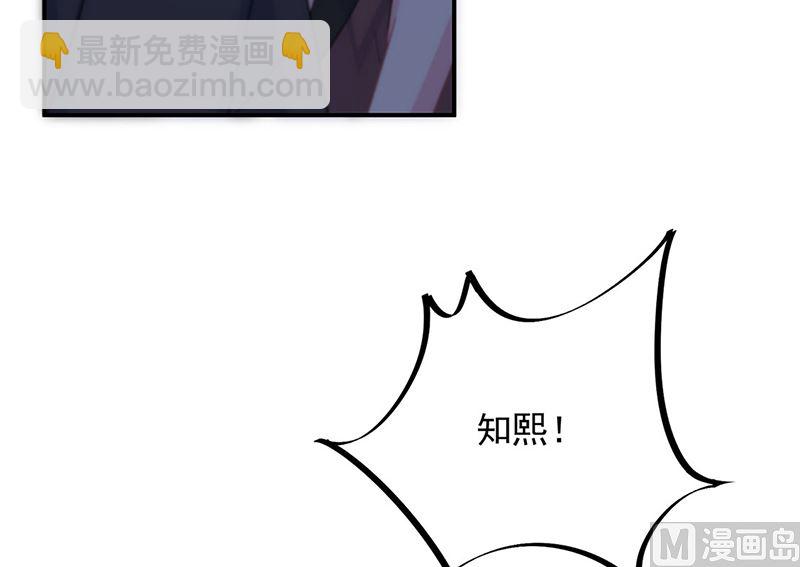 第二部第210话(1/2)-第377话