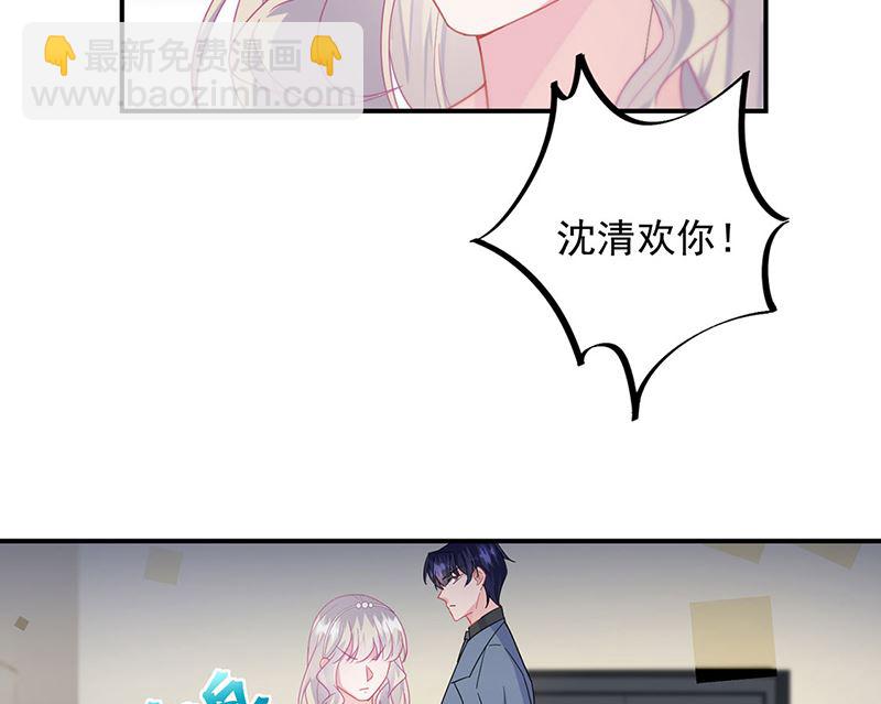 第二部第210话(1/2)-第377话