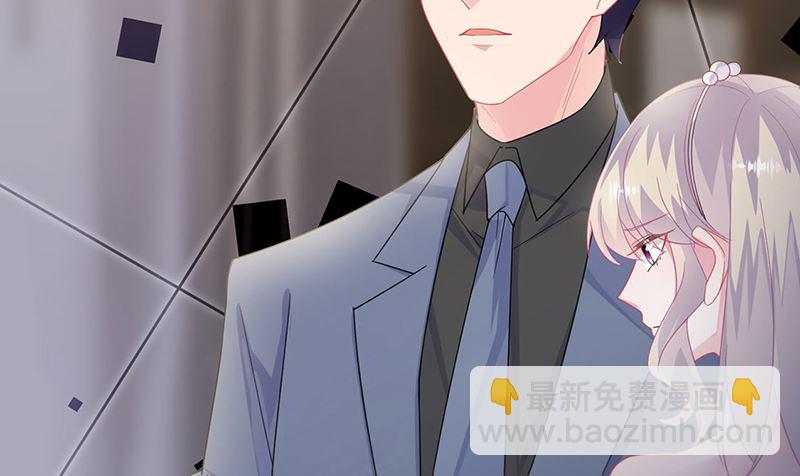 第二部第210话(1/2)-第377话