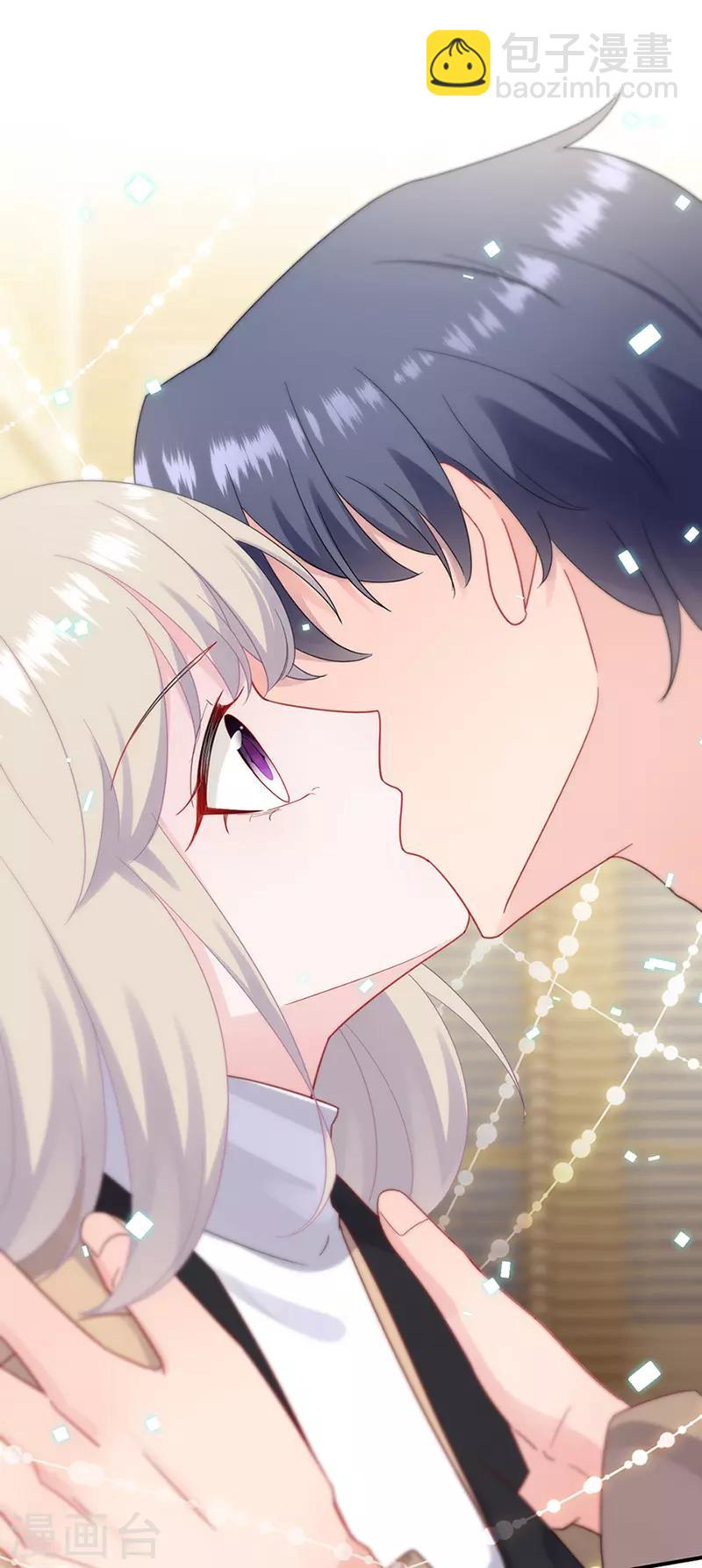 惹上首席總裁 - 第2季125話 - 3