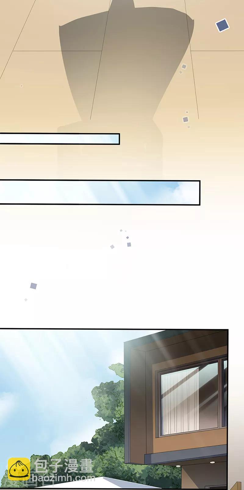 惹上首席總裁 - 第2季129話 - 3