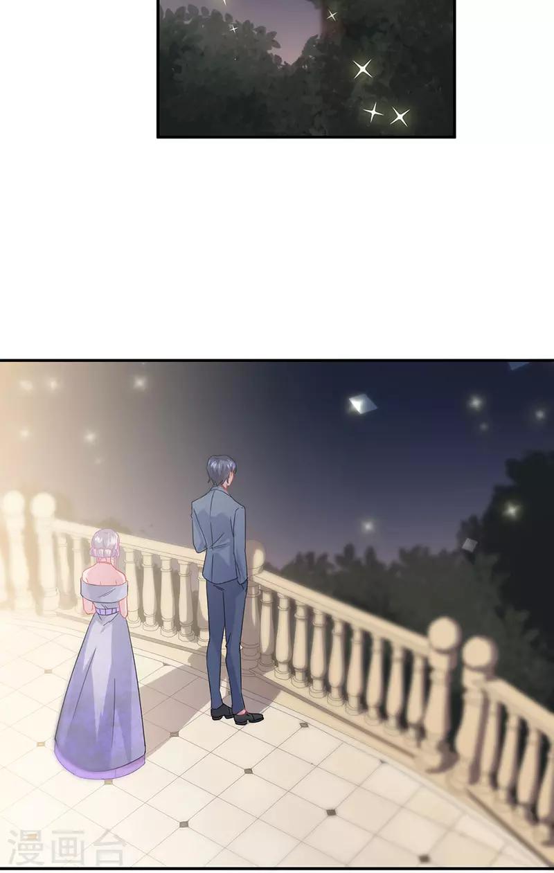 第2季139话-第305话