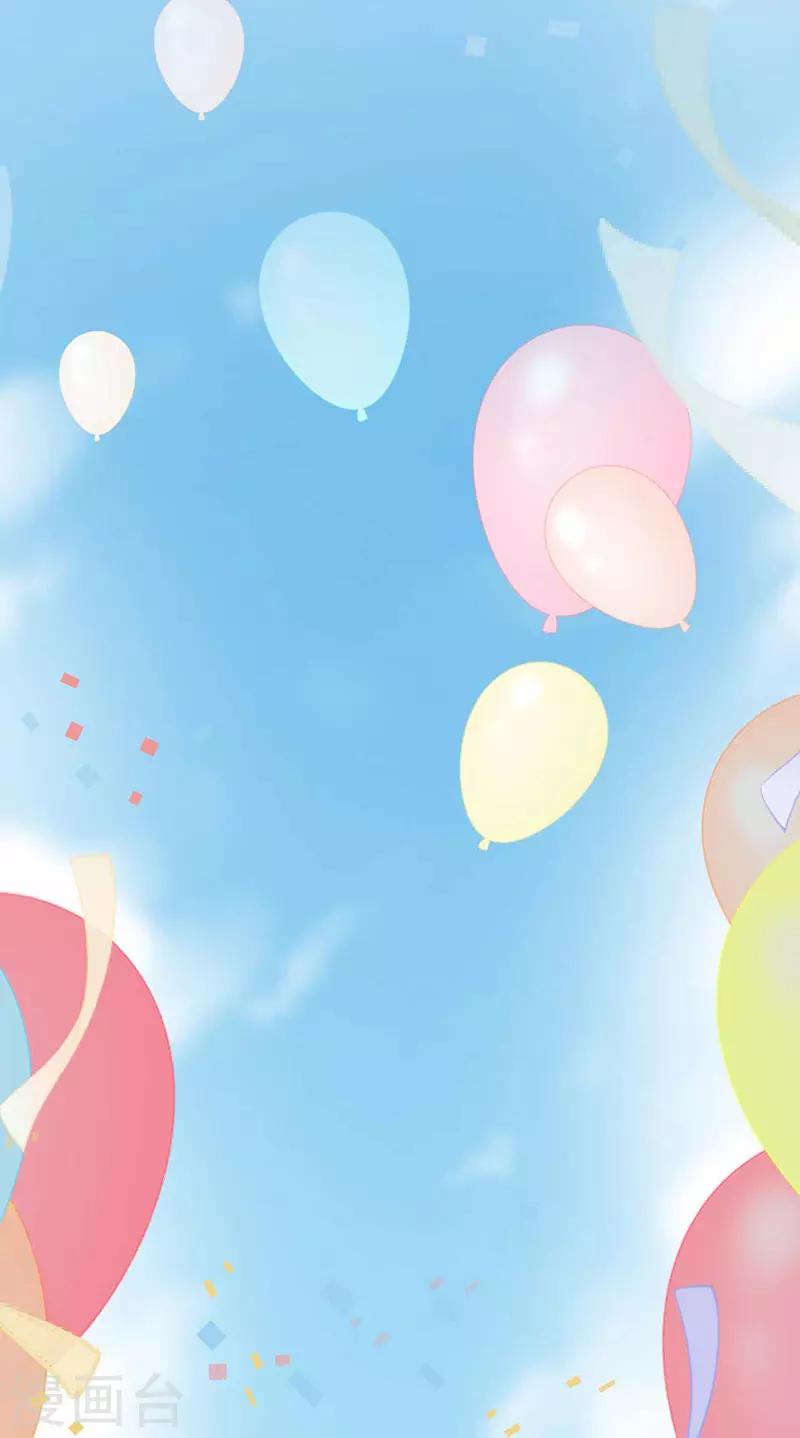 惹上首席總裁 - 第2季191話 - 2