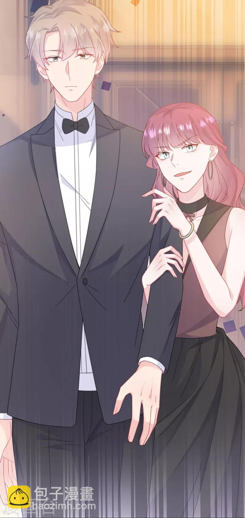 惹上首席總裁 - 第2季202話 - 4