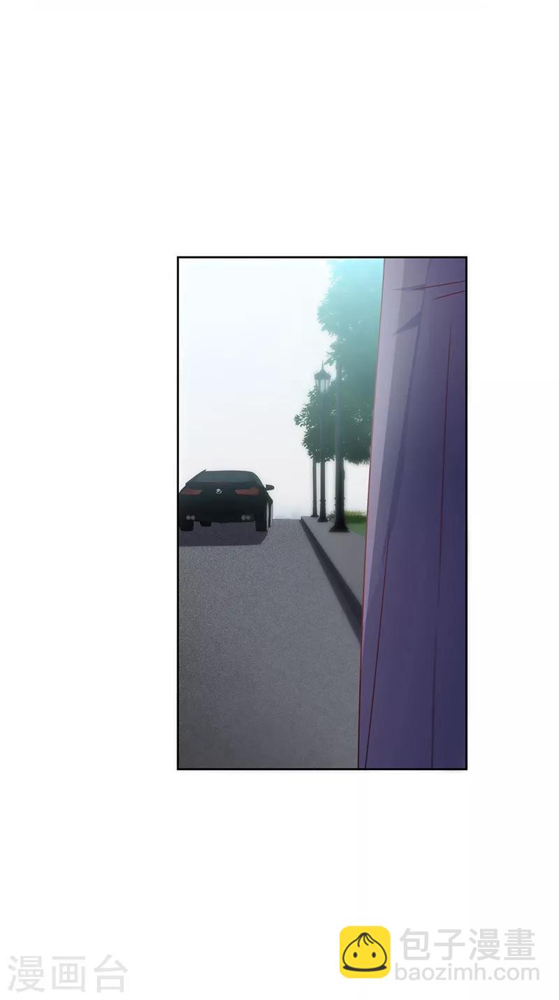 惹上首席總裁 - 第2季218話 - 6