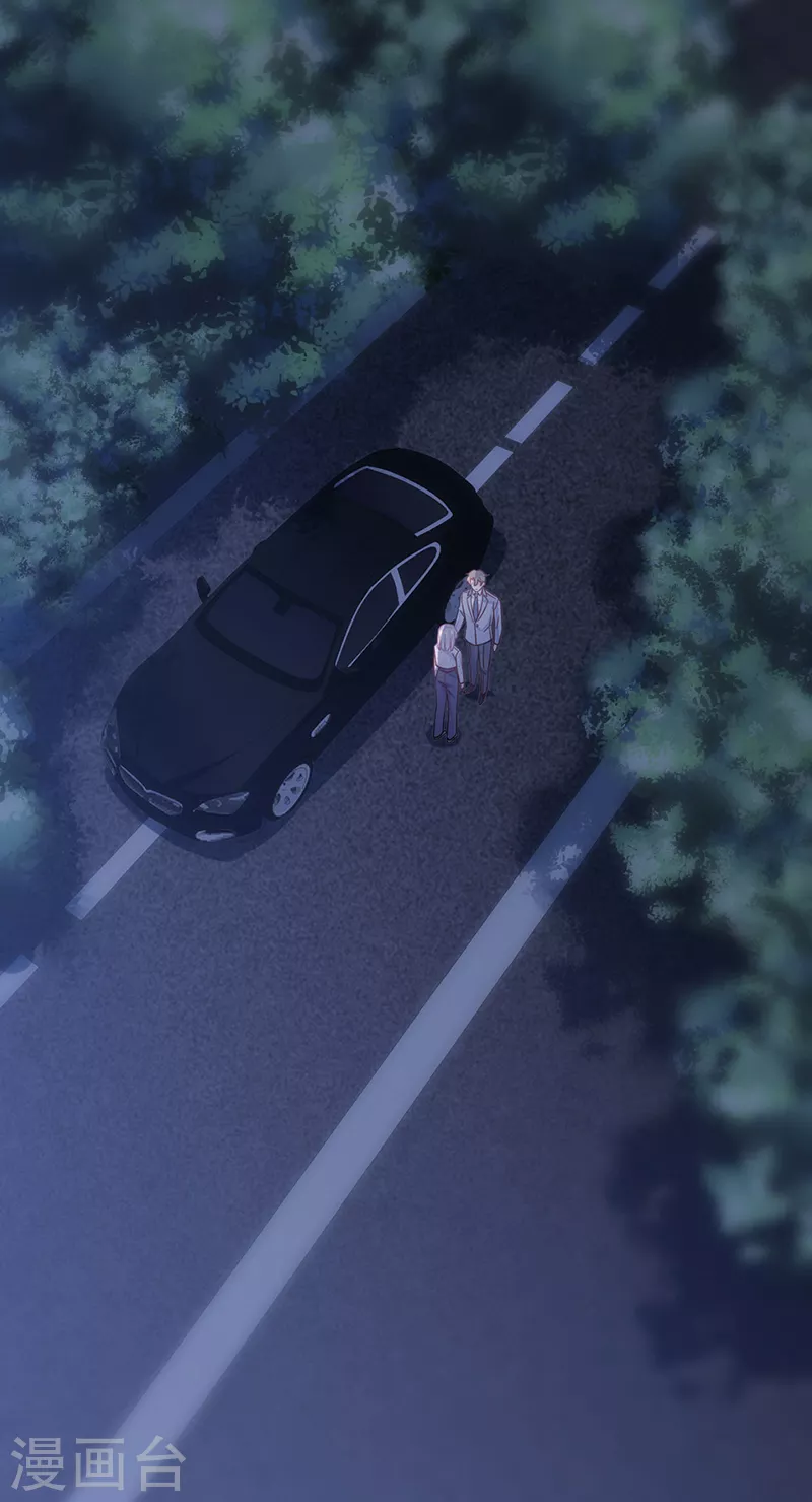 惹上首席總裁 - 第2季222話 - 2