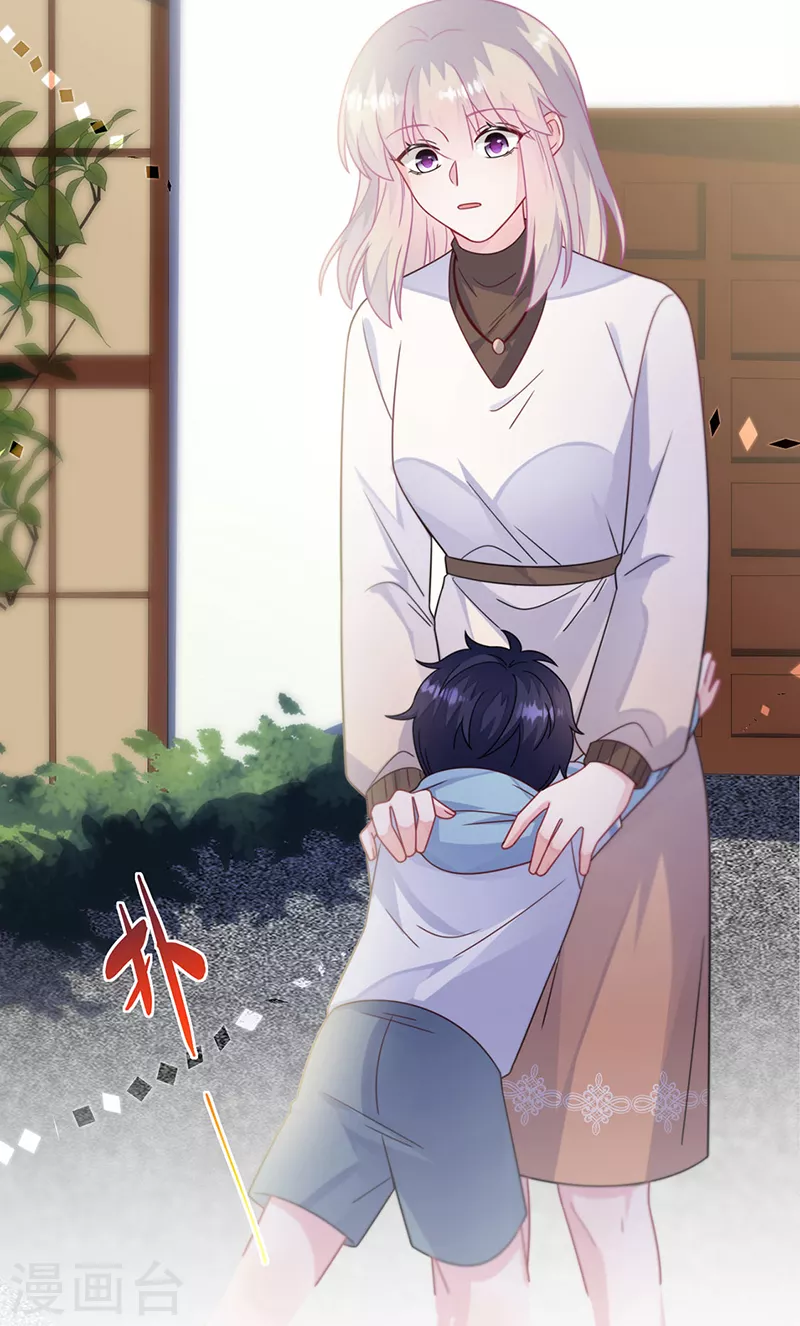 惹上首席總裁 - 第2季246話 - 6