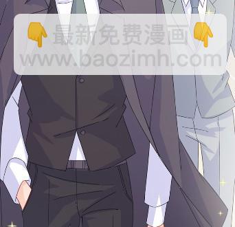 惹上首席總裁千金歸來 - 11(1/2) - 4