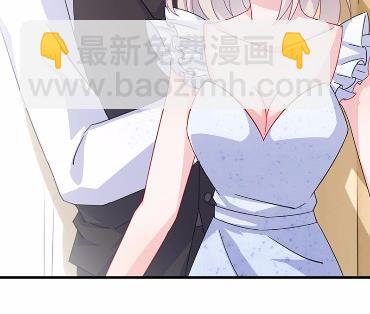 惹上首席總裁千金歸來 - 11(1/2) - 7