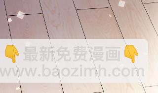 惹上首席總裁千金歸來 - 11(1/2) - 1