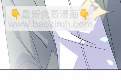 惹上首席總裁千金歸來 - 13(1/2) - 3