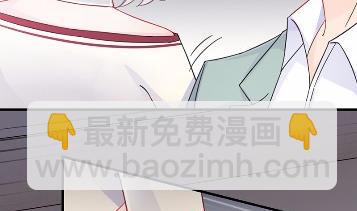 惹上首席總裁千金歸來 - 13(1/2) - 6