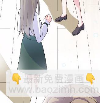 惹上首席總裁千金歸來 - 13(1/2) - 6
