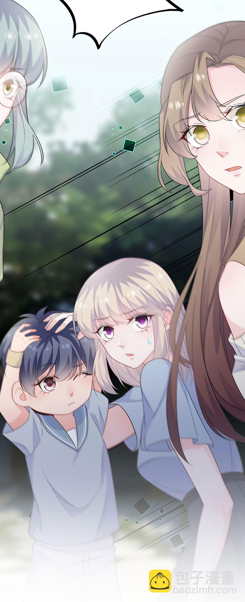 惹上首席總裁千金歸來 - 第174話 我不喜歡你！ - 6