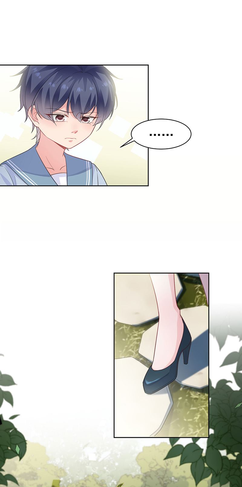 惹上首席總裁千金歸來 - 第174話 我不喜歡你！ - 4