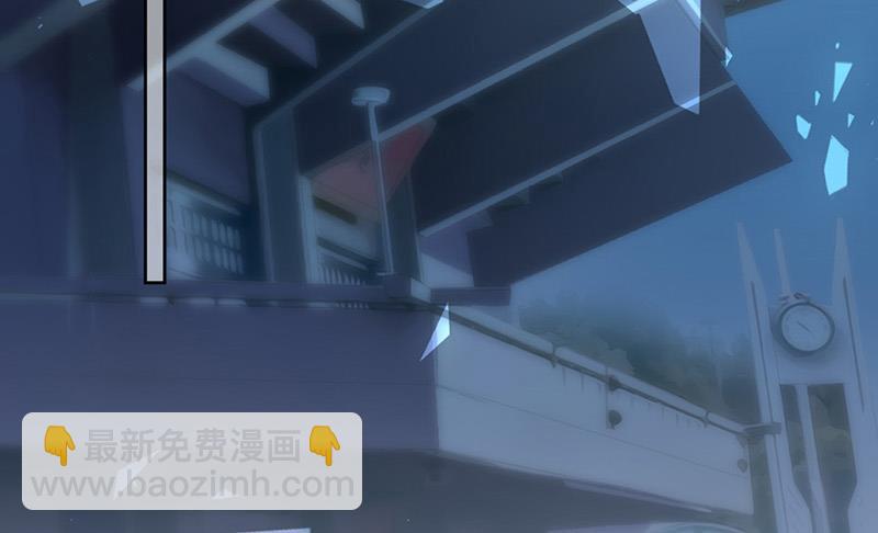 惹上首席總裁千金歸來 - 第180話 決鬥(1/2) - 8