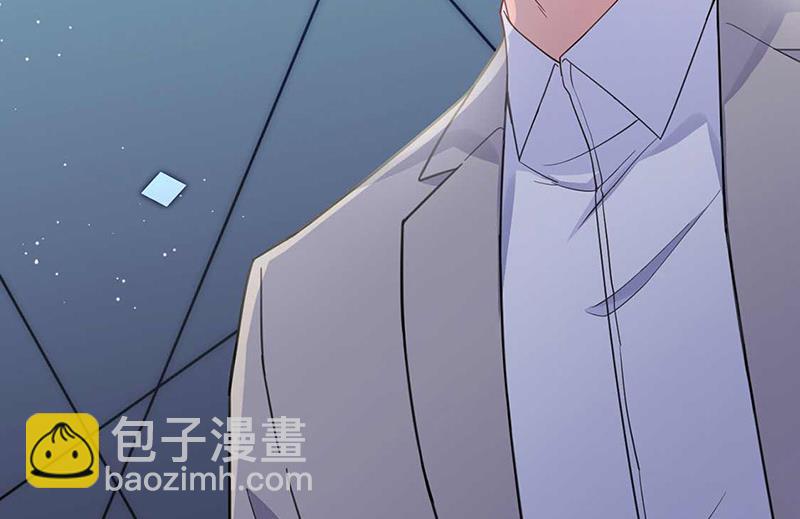 惹上首席總裁千金歸來 - 第188話 小嬸嬸！(1/2) - 2
