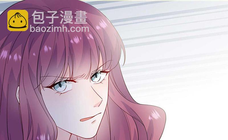 惹上首席總裁千金歸來 - 第188話 小嬸嬸！(1/2) - 6