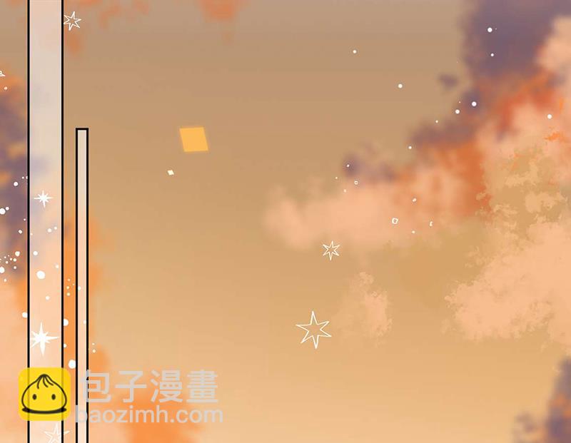 惹上首席總裁千金歸來 - 第195話 到時候見(1/2) - 4