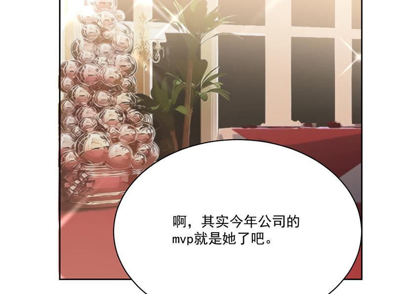 惹上首席總裁千金歸來 - 第207話 現場求婚(1/2) - 5