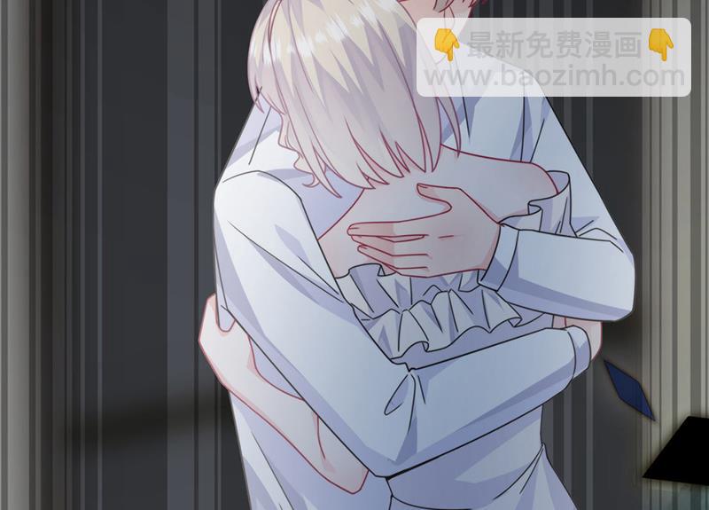 惹上首席總裁千金歸來 - 第213話 謝謝你，知熙(1/2) - 7