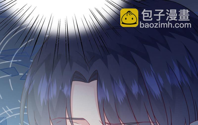 惹上首席總裁千金歸來 - 第213話 謝謝你，知熙(1/2) - 4