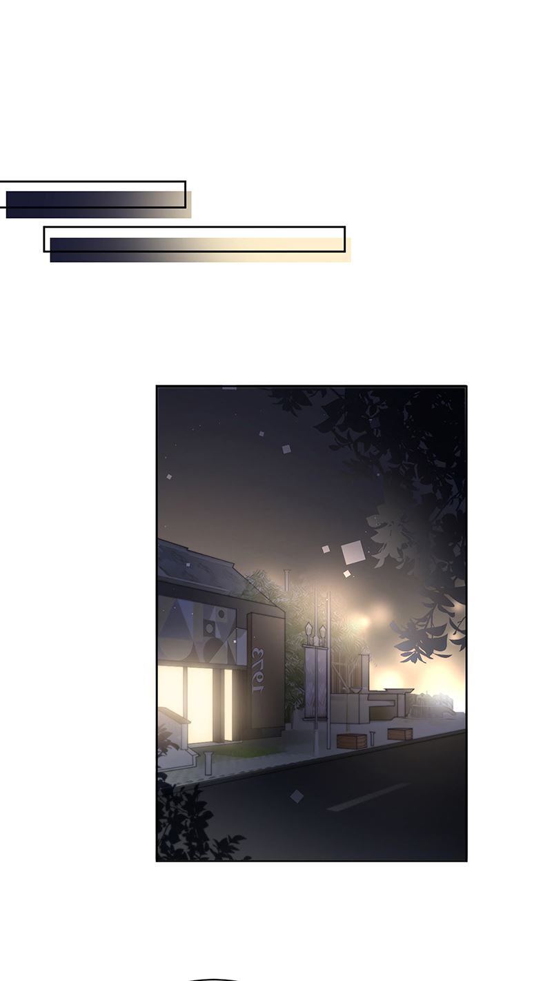 惹上首席總裁千金歸來 - 第213話 謝謝你，知熙(1/2) - 7