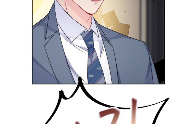 惹上首席總裁千金歸來 - 第213話 謝謝你，知熙(1/2) - 2